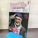 1_　JAZZ LIFE ジャズライフ 2016年2月号 ディスク・グランプリ 140104