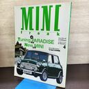 1_　MINI freak No.63 2002年 4月 ミニフリーク 140202