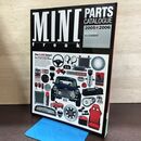 1_　MINI freak PARTS CATALOGUE 2005-2006 ミニ・フリーク パーツカタログ　 140197