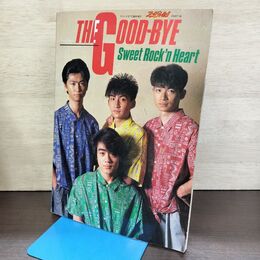1_　THE GOOD-BYE ザ・グッバイ アイドルNo.1 アリーナ37℃臨時増刊 昭和60年 1985年 140211