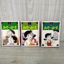 1_　全3巻揃い みそっかす ちばてつや 漫画文庫 全初版 1977年 昭和52年 講談社 150201