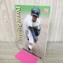 1_　PowaerBaseball 1996年 平成8年 第78回全国高校野球選手権岩手大会 150239