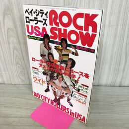 1_　ベイ・シティ ローラーズ ロック・ショウ 臨時増刊号 昭和52年5月 1977年 ポスター欠 150284