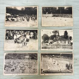 1_　計6枚 絵はがき 女子体育奨励大運動会 ランニング 優勝旗 150060