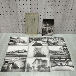 1_　10枚組 絵葉書 新潟医科大学 本館 大講堂 図書館 食堂 全景 190017