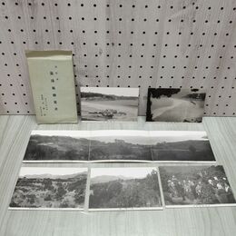 1_　計8枚 絵葉書 真珠庵 別荘地 神奈川県 吉浜海岸 190020