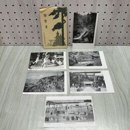 1_　計6枚 絵葉書 阿夫利神社 相模大山 神奈川県 八段瀧 社務所 190018