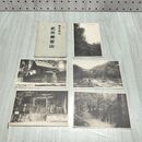 1_　計5枚 絵葉書 関東霊山 武州御嶽山 東京都 天狗岩 神社 鳥居 190016