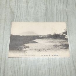 1_　絵葉書 夕顔瀬橋 岩手山 盛岡 田口商店 190012
