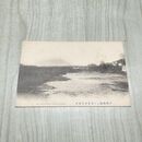 1_　絵葉書 夕顔瀬橋 岩手山 盛岡 田口商店 190012