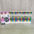 1_　全15巻揃い 影狩り さいとうたかを 全初版 1998~1999年 平成10~11年 SPコミックス リイド社 150196