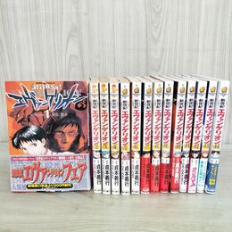 1_　全14巻 揃い 新世紀エヴァンゲリオン 貞本義行 GAINAX 140294