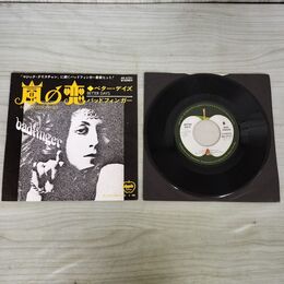 1_　EP 嵐の恋 ベター・デイズ/バッドフィンガー Badfinger AR-2701 220098