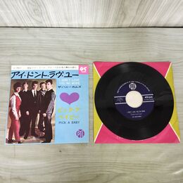 1_　EP ザ・ハニーカムズ The Honeycombs アイ・ドント・ラヴ・ユー ピック・ア・ベイビー LL-769-Y 220102