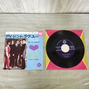 1_　EP ザ・ハニーカムズ The Honeycombs アイ・ドント・ラヴ・ユー ピック・ア・ベイビー LL-769-Y 220102