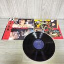 1_　LP 帯付き ドラゴン特攻隊 ジャッキー・チェン JACKIE CHAN 成龍 28PL-71 190243