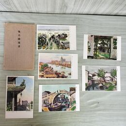 1_　計6枚 絵葉書 恤兵 日本軍絵葉書 陸軍 朝鮮 満州 北満風景 昭和15年7月 1940年 150215