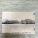 1_　絵葉書 盛岡市大洪水実況 43年9月 中津川出水城南学校の流失 根子久 絵はがき 岩手県 190097