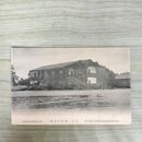 1_　絵葉書 盛岡市大洪水実況 43年9月 高等学校の大破 根子久 絵はがき 岩手県 190100