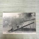 1_　絵葉書 盛岡市大洪水実況 43年9月 中津川畔知事官邸の大破 根子久 絵はがき 岩手県 190104