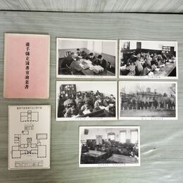 1_　計6枚 絵葉書 岩手県立図書館 婦人 児童 普通 特別閲覧室 全景 平面図 210165