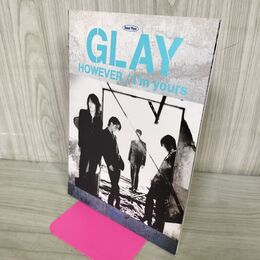 1_　バンドスコア GLAY HOWEVER I'm yours 1997年 平成9年 210229