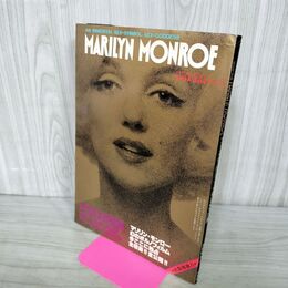 1_　MARILYN MONROE マリリン・モンロー幻のポルノフィルム独占全収録・全公開 昭和55年 1980年 000038