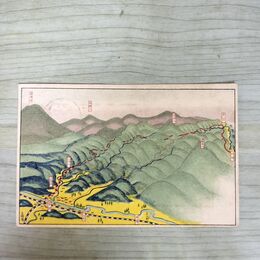 1_　絵葉書 山田線盛岡上米内間開通記念 エンタイア 一銭五厘 絵はがき 岩手県 210161