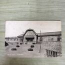 1_　絵葉書 松尾鉱山 鉱山病院 絵はがき 岩手県 210157