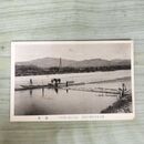 1_　絵葉書 岩手県紫波郡乙部村 住友大萱生鉱業所 鉄索 絵はがき 270008