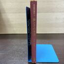 1_　共立数学講座 18 群とその表現 服部昭 初版 昭和42年 1967年 書き込み多数有 260161