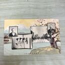 1_　絵葉書 盛岡電話開通紀念 北田前盛岡市長 大屋盛岡市長 盛岡市街 絵はがき 岩手県 270022
