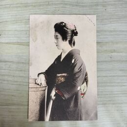 1_　絵葉書 手彩色 神戸玉村製 美人 着物 舞妓 戦前 ポストカード 260052