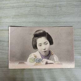 1_　絵葉書 東京今川橋青雲堂製 戦前 美人 ポストカード 手彩色 260054