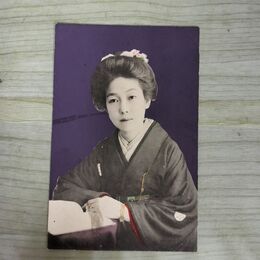 1_　絵葉書 戦前 美人 ポストカード 手彩色 260056