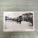 1_　絵葉書 奉迎の為め人力車にて盛岡駅に向かう外国武官 絵はがき 岩手県 270059