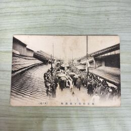 1_　絵葉書 故原敬閣下御葬列 其の7 絵はがき 270065