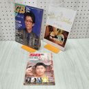 1_　GB ギターブック 1988年8月号 昭和63年 別冊付録つき 大江千里 松岡英明 260062