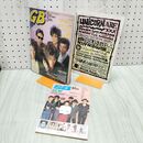 1_　GB ギターブック 1988年9月号 昭和63年 別冊付録つき UP-BEAT UNICORN 260063