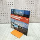 1_　コンコース Concourse 鉄道と未来をつくる会 1980年6月号 No.26 210124