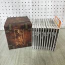 1_　CD11枚組 BOX 鬼平犯科帳 傑作選集 全10枚+特典盤CD 020266