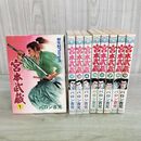 1_　全9巻 揃い 宮本武蔵 バロン吉元 全初版 1980~1982年 昭和55~57年 芳文社コミックス 000106