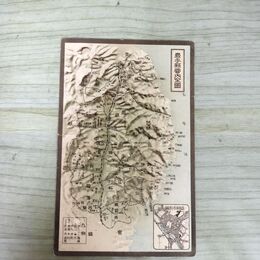 1_　絵葉書 岩手県管内全図 盛岡市街図 絵はがき エンボス 270027