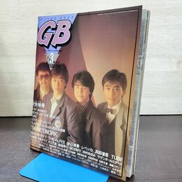 1_　GB ギターブック 1987年3月号 昭和62年 別冊付録欠 1986オメガトライブ 260058