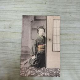 1_　絵葉書 美人 着物 手彩色 戦前 290046