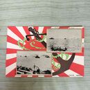 1_　絵葉書 逓信省発行 旅順口封鎖中ノ我艦隊 東京印刷株式会社製 戦前 290049