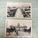 1_　計2枚 絵葉書 横浜税関前通り 税関 横濱 神奈川県 290086