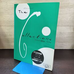 1_　楽譜 エレクトーン ザ・コレクションズ ～講師作品集～ 1994 グレード4-3級 EL-90 フロッピーディスク FD２枚付き(開封済み) 290126
