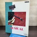 1_　楽譜 エレクトーン サウンドイン 19 ミュージカル フロッピーディスク FD付(開封済み) EL-90 290173
