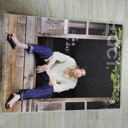 1_　プラスアクト +act. 2019年 8月号 平成31年 三浦春馬 290245